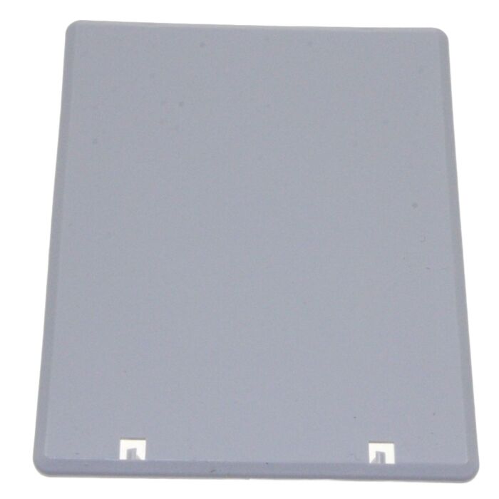 Verschluss Mikrowelle 536379 main product photo