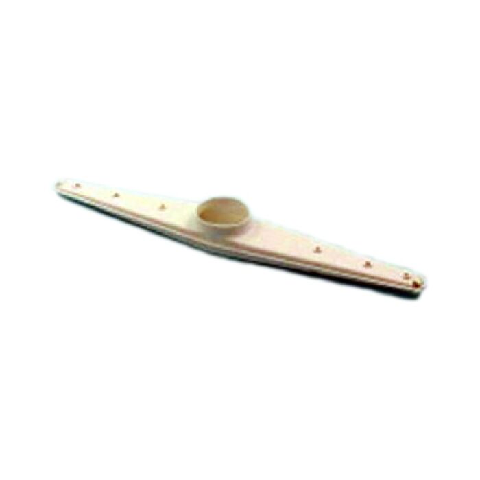 Sprüharm Oben Geschirrspüler 684570031 main product photo
