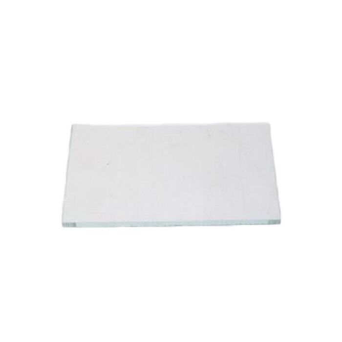 Glasscheibe Lampe Mikrowelle 481246258089 main product photo